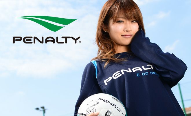 penalty(ペナルティ)ハーフパンツ フルラインナップ | ボアコン本店