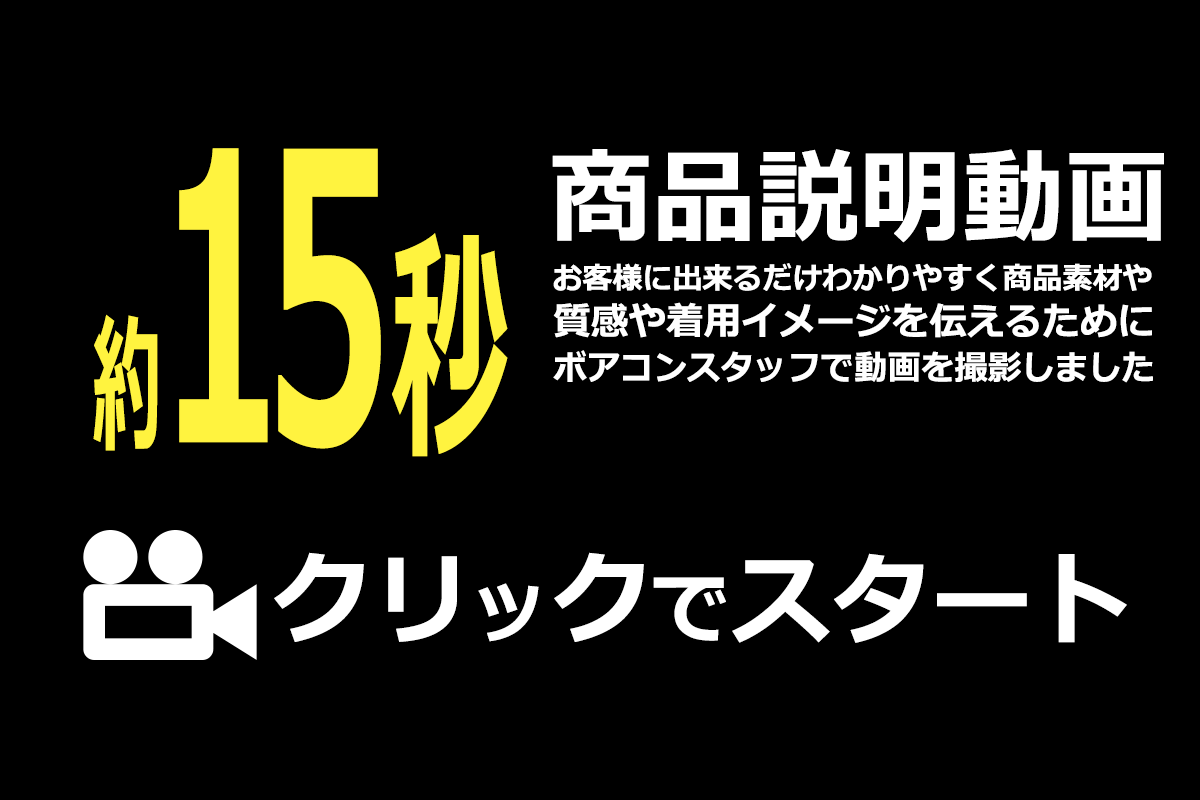 ゴレアドール リュック ノイズ柄ボーダーバックパック」(a-026)