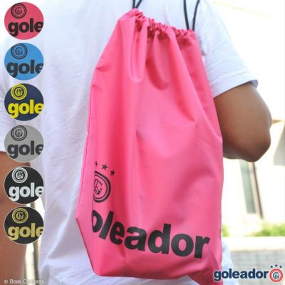 goleador ナップサック