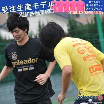 goleador ボアコン限定受注プラシャツ