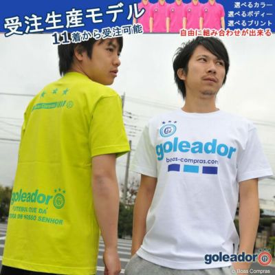 goleador ボアコン限定受注Ｔシャツ