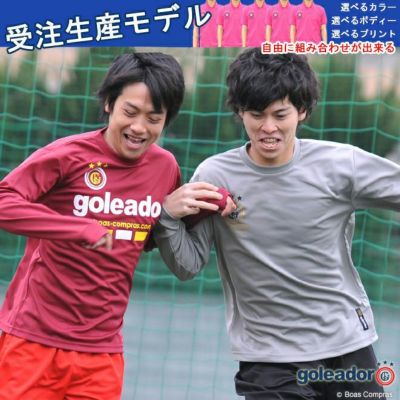 goleador ボアコン限定受注ロングプラシャツ