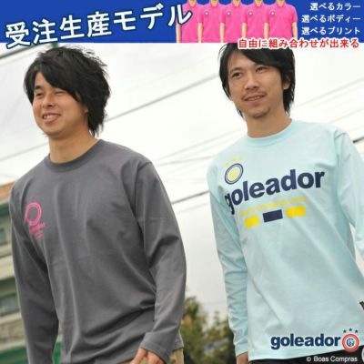 goleador ボアコン限定受注ロングTシャツ