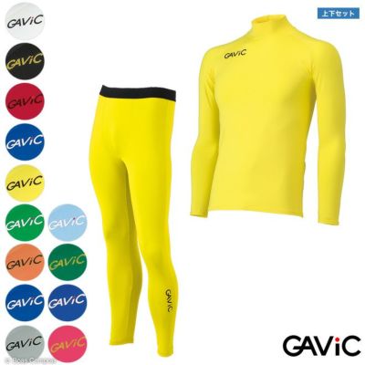 gavic ストレッチロングインナー上下セット