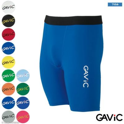 gavic ストレッチインナースパッツ
