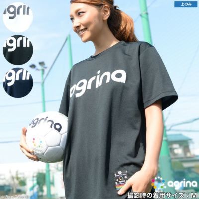 agrina グランデプラクティスシャツ