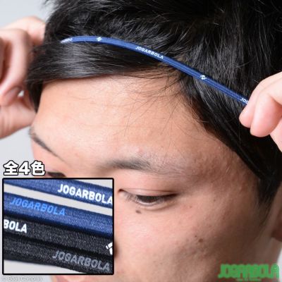 ジョガボーラ  ヘアバンド [jbk-004 ヘアバンド] jogarbola チームオーダー対応