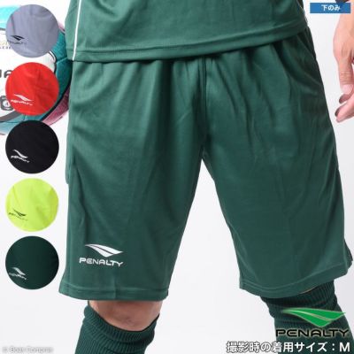 penalty GKパンツ
