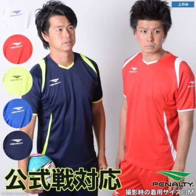penalty ゲームトップ