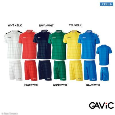 gavic AK昇華ゲーム上下セット