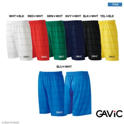 gavic AK昇華ゲームパンツ