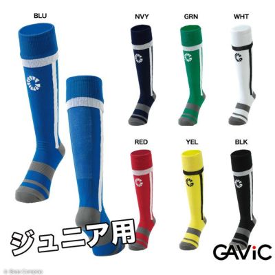 ガビック  ソックス [ga-9523 ジュニアコアフィットストッキング] gavic