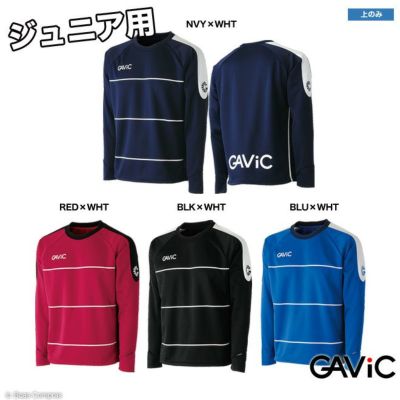 gavic AKジュニアウォーミングトップ