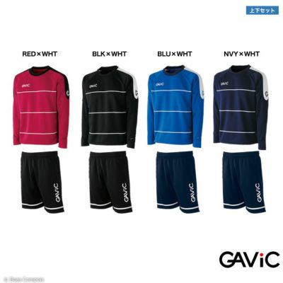 gavic AKウォーミングハーフパンツ上下セット