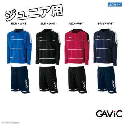 gavic AKジュニアウォーミングハーフパンツ上下セット