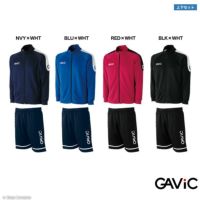 楽天市場】ガビック ジャージ [ga-0115--0215 AKウォーミング上下セット] gavic ジャージ 上下セット フットサル ジャージ  フットサル ウェア ガビック ジャージ チームオーダー対応 【送料無料】【ネコポス不可】【上下セット】 : ボアスコンプラス
