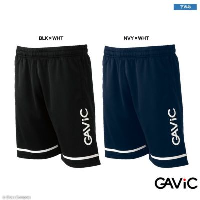 gavic AKウォーミングハーフパンツ