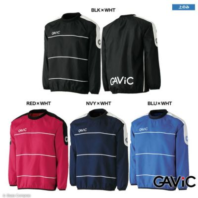gavic AKピステトップ