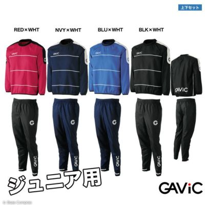 gavic AKジュニアピステ上下セット