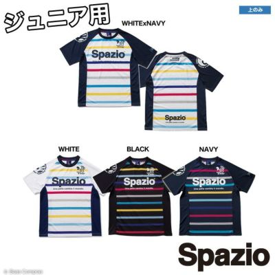 spazio ジュニアCOLORATOコンファイン2プラクティスシャツ