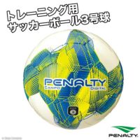 Penalty ペナルティ ボール フルラインナップ ボアコン本店