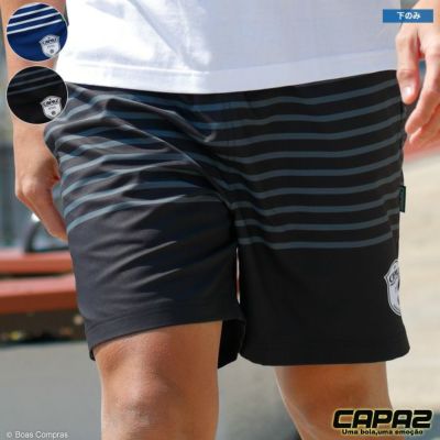 カパース  ハーフパンツ [ca-170201 ボーダーショーツ] capaz