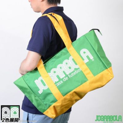 ジョガボーラ  バック [jbk-065 トートバック] jogarbola