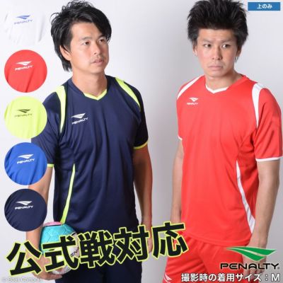 【返品交換不可・割引併用不可・注文後キャンセル不可】penalty ゲームトップ