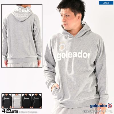 goleador スウェットパーカー