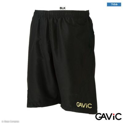 gavic レフェリーパンツ