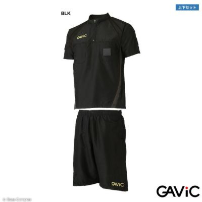 gavic レフェリートップ上下セット
