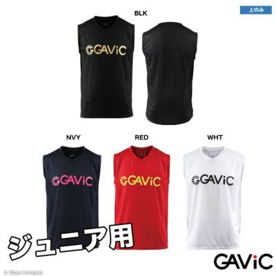 gavic ジュニアメッシュインナートップ