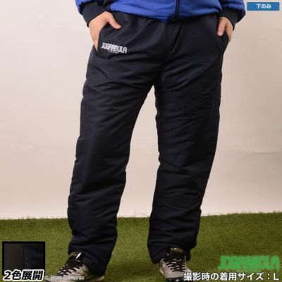 ジョガボーラ ウォーマーパンツ [jbb-072 ウォーマーパンツ] jogarbola
