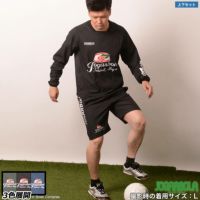 jogarbola(ジョガボーラ) サッカー・フットサルウェア通販