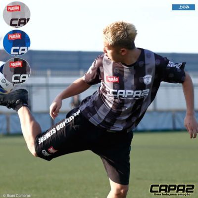 カパース プラクティスシャツ [ca-180301 ストライププラクティスシャツ] capaz