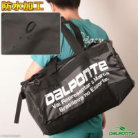 dalponte(ダウポンチ)リュック・バッグ フルラインナップ | ボアコン本店