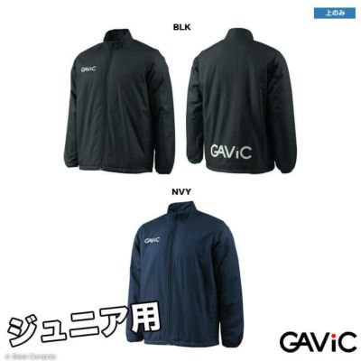 gavic ジュニア中綿ピステトップ