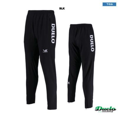 デュエロ トレーニングパンツ [du-0712 ストレッチトレーニングパンツ] duelo