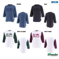 duelo(デュエロ) をフルラインナップで販売する専門店