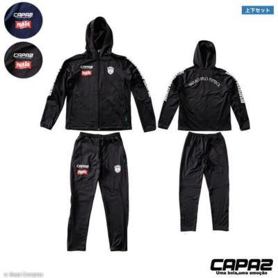 カパース ジャージ上下セット [ca-180202--180204 ストレッチジャージパーカー上下セット] capaz