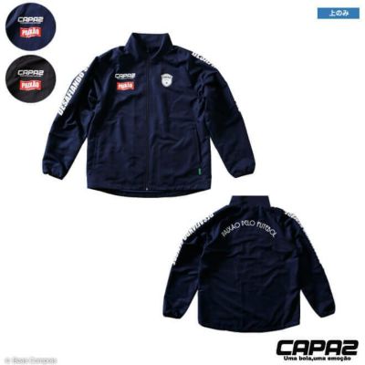 【返品交換不可・割引併用不可・注文後キャンセル不可】カパース ウインドブレーカー [ca-180205 ウインドブレーカージャケット] capaz
