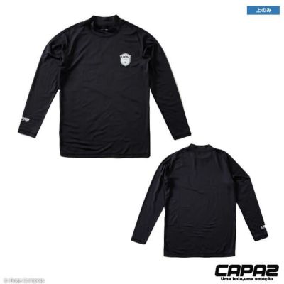 カパース ロングインナートップ [ca-180304 インナーシャツ] capaz
