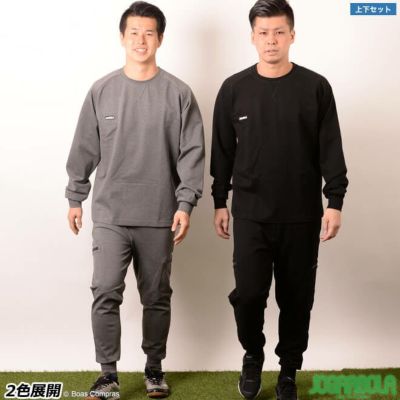 ジョガボーラ スウェット上下セット [jbz-060--jbb081 ストレッチスウェットクルー上下セット] jogarbola