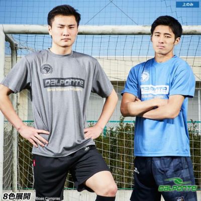 dalponte プラクティスTシャツ