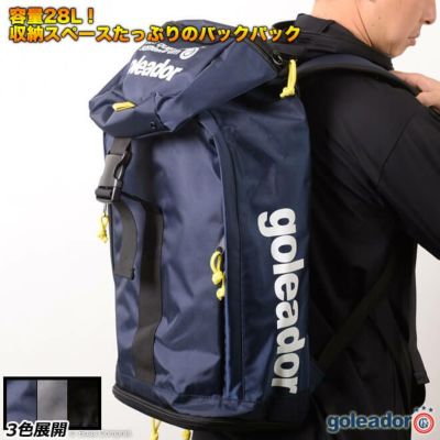 goleador バックパック