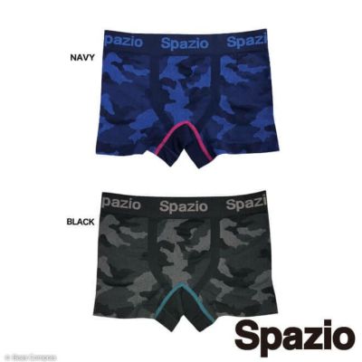 spazio カモフラスポーツパンツ