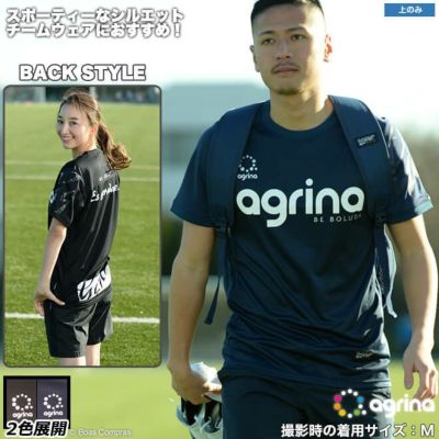 agrina レフォルマプラクティスシャツ