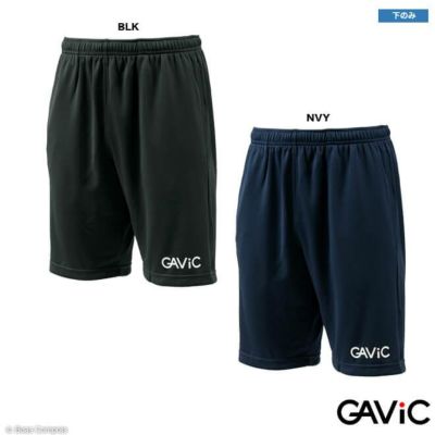 gavic トレーニングハーフパンツ