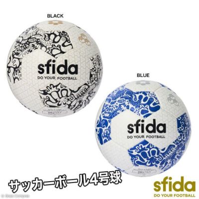 スフィーダ ボールバッグ Osf Ba19 ボールバッグ Sfida ボアスコンプラス本店