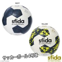 Sfida スフィーダ ボール フルラインナップ ボアコン本店